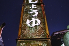 DSC01086